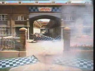 Pub riz Lustucru 1988