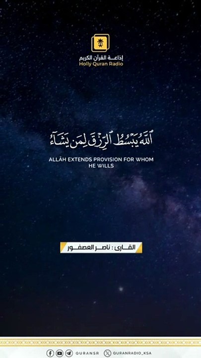 VID-20260213-WA0005