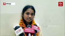 यूपी बोर्ड रिजल्ट: सीतापुर की बेटियों ने गाड़ा झंडा, कशिश ने हाईस्कूल तो शिखा वर्मा ने इंटर में किया प्रदेश टॉप