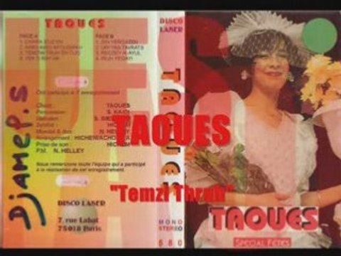 Taoues Temzi Thruh deuxième album années 90