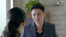 ลางปริศนา ตอนที่ 24 (EP.24) วันที่ 23 เมษายน 2569