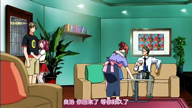 Ryoji and Mrs. Kasumi's Secret😋🤤🌝!#anime #trending #donghua #viral #edit #shorts #AnimeFamousScene