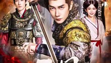 抖音新剧上线#三国：一拳万斤力你管他叫文官 (上)