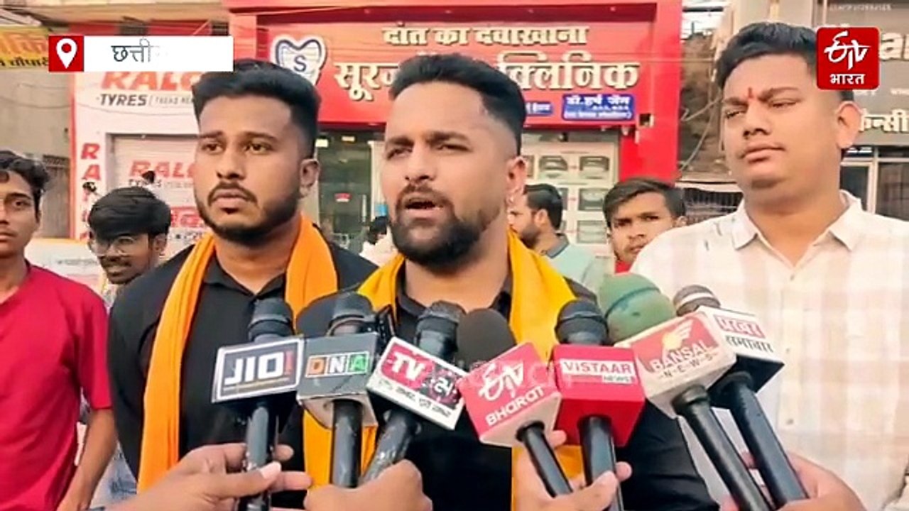 नारी शक्ति वंदन अधिनियम पर राजनीति,  भाजयुमो ने विपक्षी दलों का पुतला फूंका