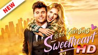 Ceo's Kansas Sweetheart