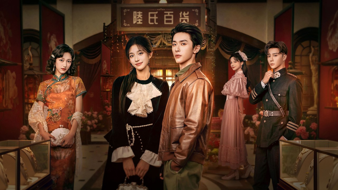 Stealing Your Favor - Stealing Your Fun - Stealing Your Pleasure - Capturing Her Joy - Duo Qing Huan - 夺卿欢