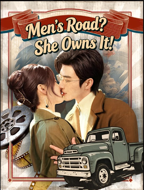 Men’S Road She Owns It