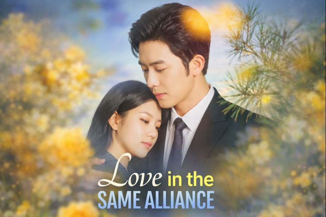 Love In The Same Alliance Sub English