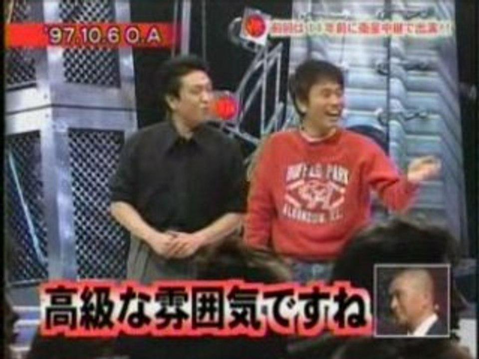 Mariah CAREY in HEY HEY HEY Interview Part 1