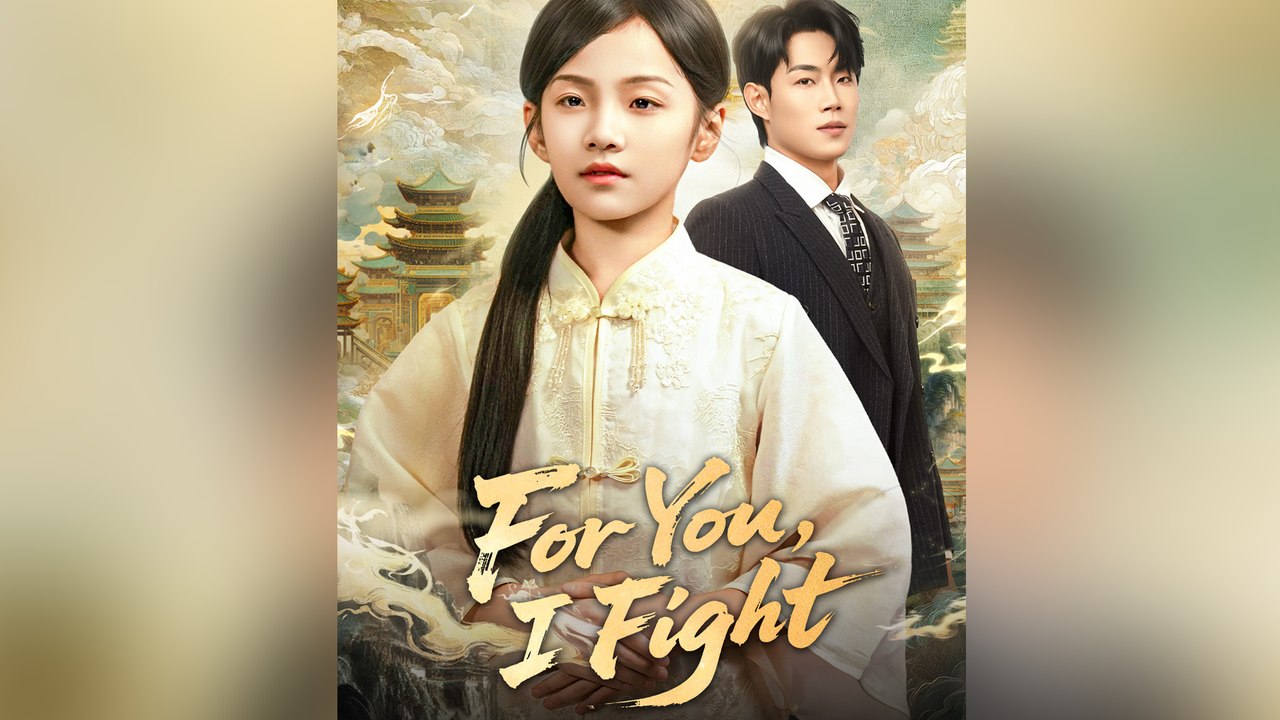 For You, I Fight