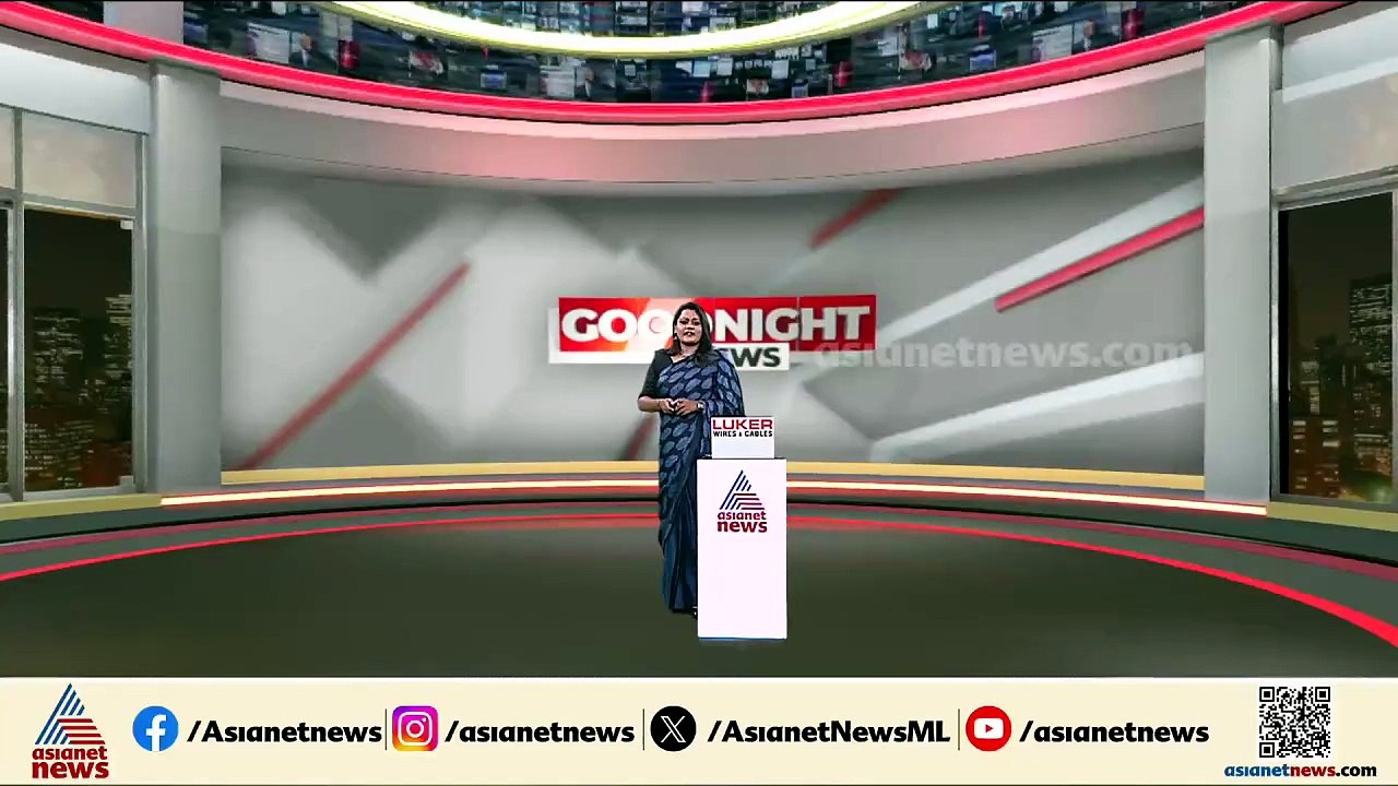 പെരിയ കേന്ദ്ര സർവകലാശാല ലേഡീസ് ഹോസ്റ്റലിൽ നിലവാ...