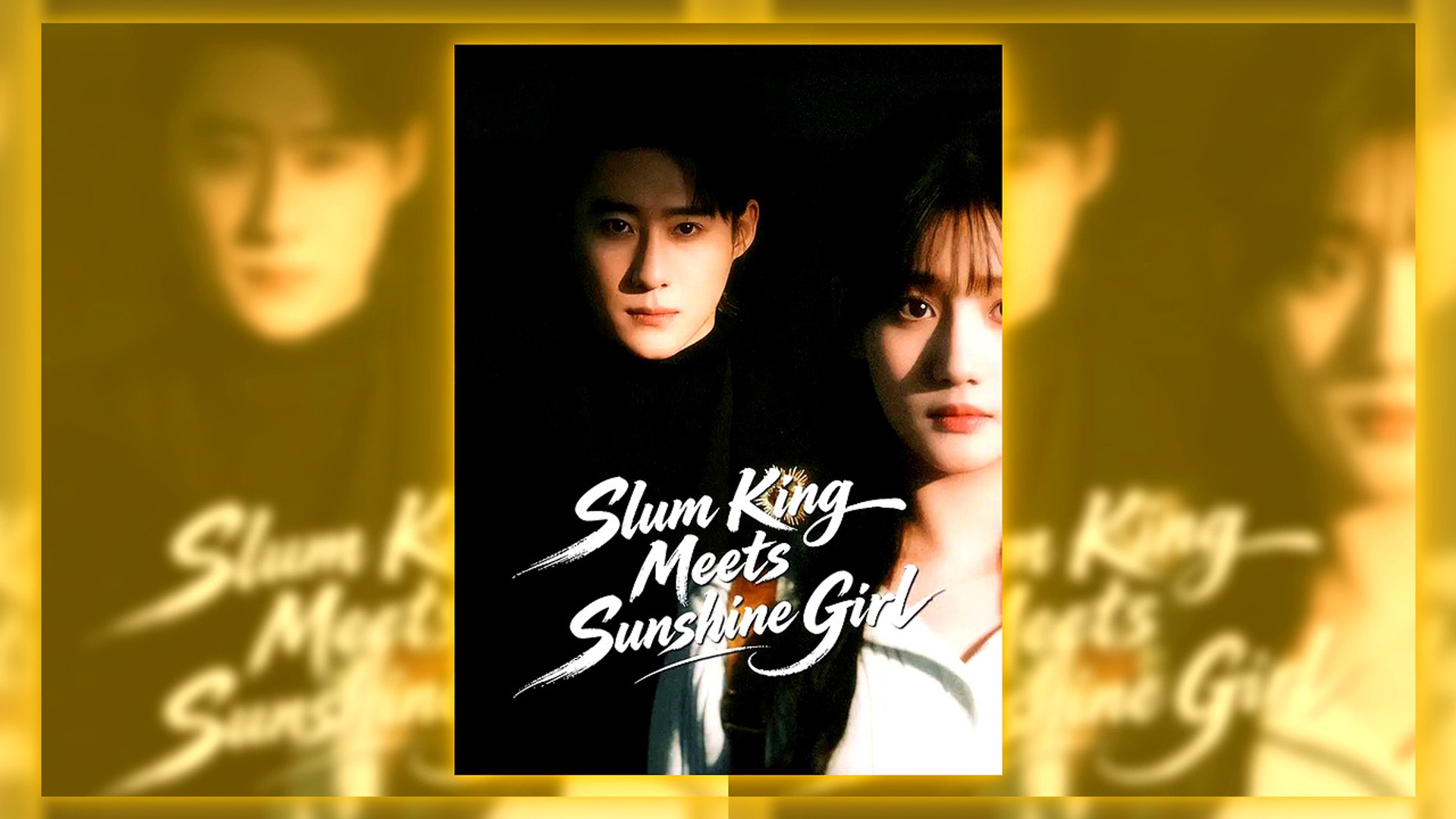 ⁣Slum King Meets Sunshine Girl Hd