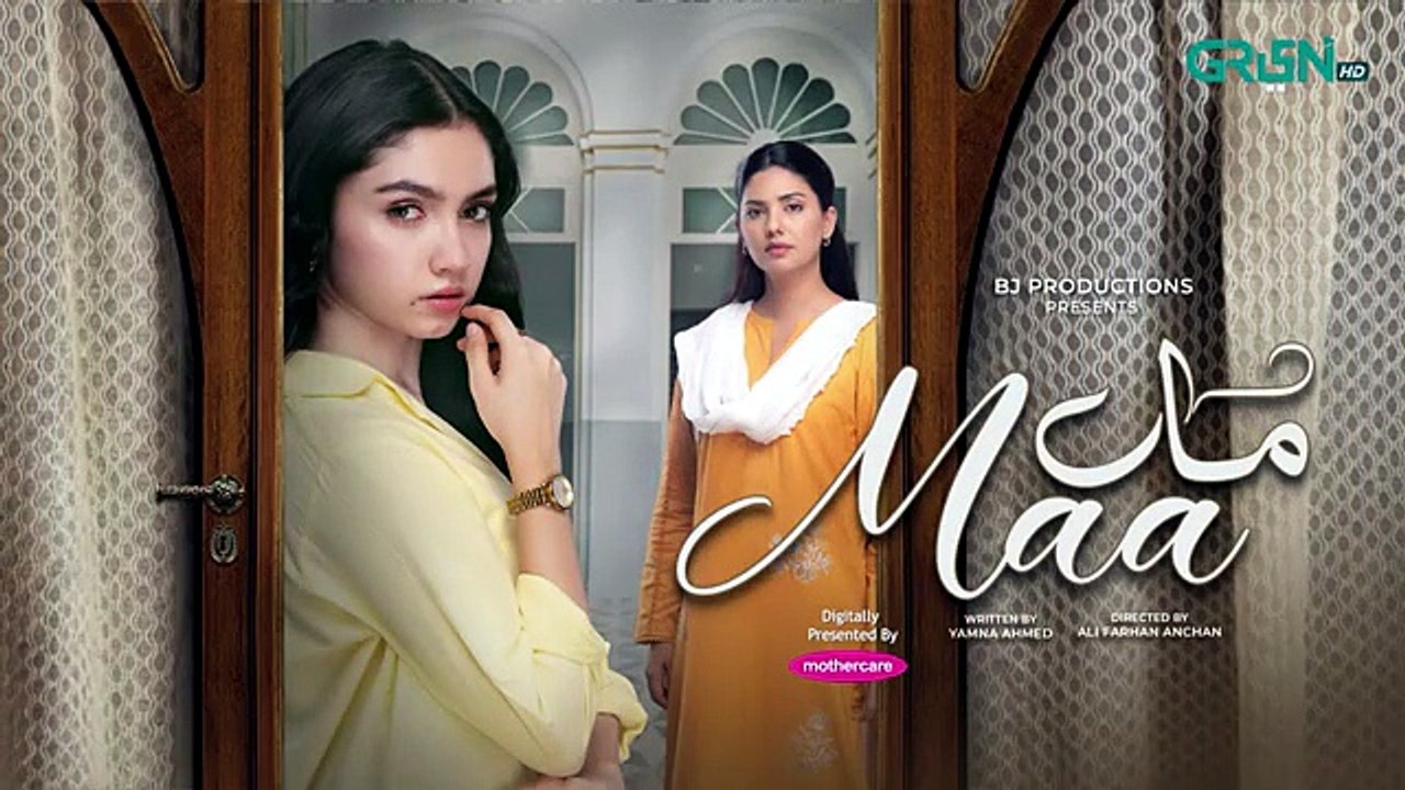 Maa 2nd Last Episode 65 Teaser 23rd April 2026 Aina_Asif_-_Ahmed_Rafique___Green_Entertainment(360p)