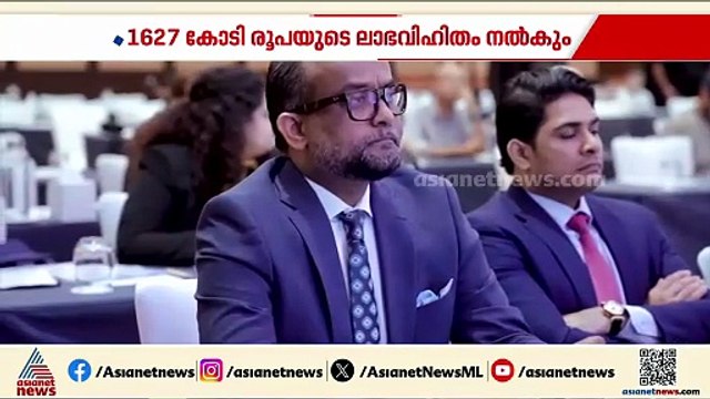 നിക്ഷേപകര്‍ക്ക് നേട്ടവുമായി ലുലു ഗ്രൂപ്പ്; 1627 കോടി രൂപയുടെ ലാഭ വിഹിതം നൽകാൻ തീരുമാനം