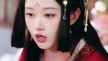The Princess Arrives, The God Of War Is My Prisoner
