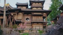Seeds of Scarlet Longing (2026) Episode 17 English Sub