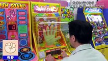 GCCX#417『クラッシュ・バンディクー』