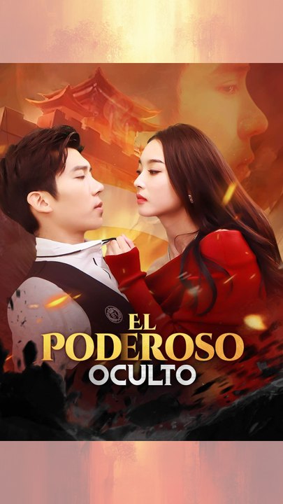 El Poderoso Oculto