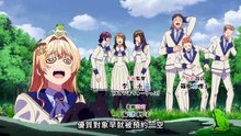 『第4话 关于虽然逃走的鱼很大 但钓上来的鱼却太大了这件事』