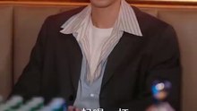 Ring Your Bell Again [ Engsub ]