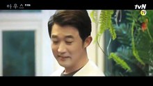 Mouse Ep 1 eng sub