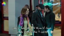 مسلسل ولي العهد الحلقة 26 مترجمة كاملة | Veliaht 26. Bölüm