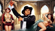 Happy Persian Song 🎶 Classic Iranian Movie Scene | Vintage Iran