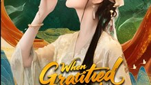 When Gratitude Died So Did Their Protection- Drama FULL MOVIES ENGLISH SUB