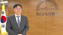 경인교대 "AI·에듀테크 시너지로 차원 높은 학습 환경 기대" / YTN