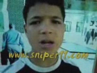 الهجرة السرية