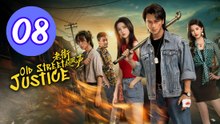 Old Street Justice Episode 8 Engsub