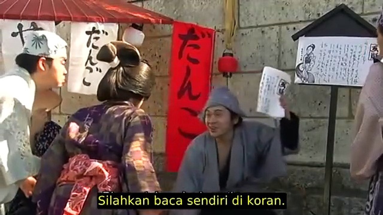 ...Lady ...Ninja ...Kaede ...(2007) [Full Movie] [Vertical Drama]Full EP - Full