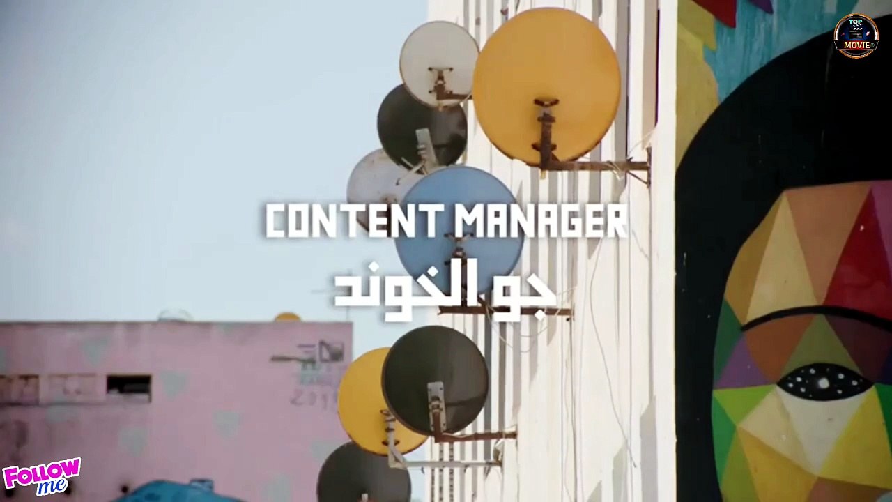 مسلسل كازا ستريت الحلقة 7