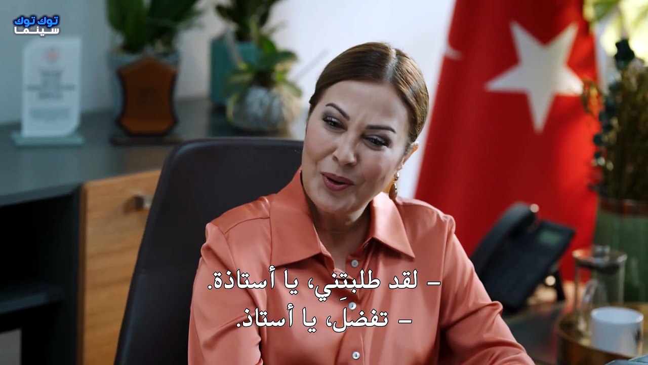 مسلسل antrenor الحلقة 10 مترجمة كاملة | Antrenor 10. Bölüm