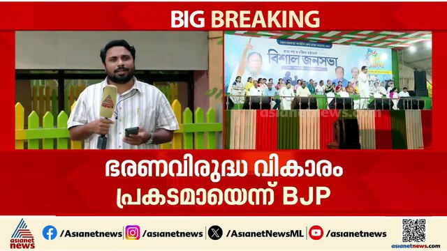 ആദ്യഘട്ടം ആർക്കൊപ്പം?; ബം​ഗാളിലെ റെക്കോർഡ് പോളിംഗ് നേട്ടമാകുമെന്ന് തൃണമൂലും BJPയും
