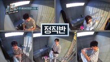 Mafia Game in Prison - Ep. 5 Eng Sub