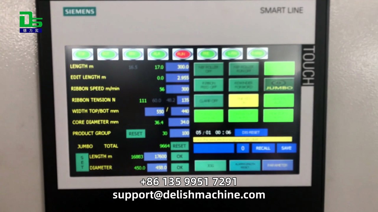 Delish Fully Automatic Ribbon Slitting Machine: For Large-Scale Production
