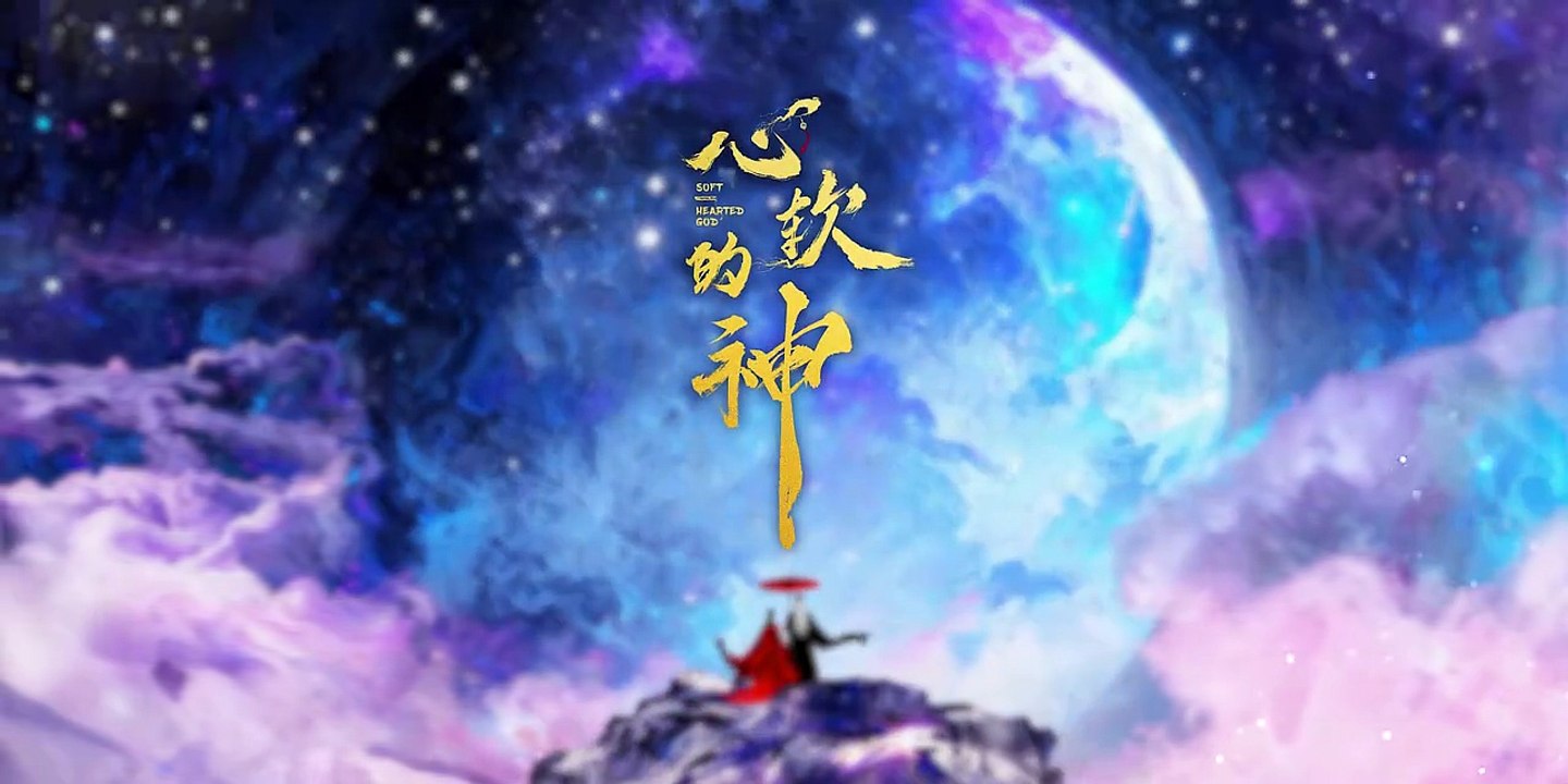 Soft Hearted God Episode 3