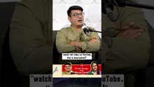 ಯೂಟ್ಯೂಬ್‌ ಒಂಥೊರಾ ಆಕಾಶ ನೋಡೋಕೆ ನೂಕು ನೂಗ್ಗಲು ಯಾಕೆ ಅನ್ನೋ ತರ? | #shorts #keerthinarayana #podcast