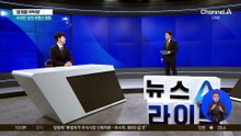 [경제를 부탁해]반도체 호황에…‘셔세권’ 상권·부동산 꿈틀