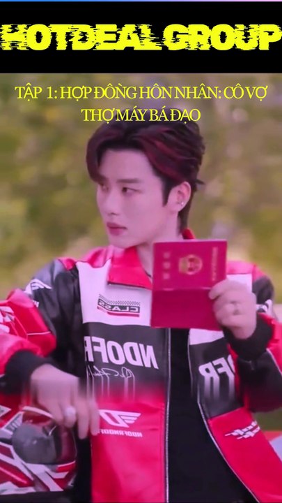 BỘ PHIM: HỢP ĐỒNG HÔN NHÂN: CÔ VỢ THỢ MÁY BÁ ĐẠO - Tập 1 (Vietsub / Engsub / Hindi)