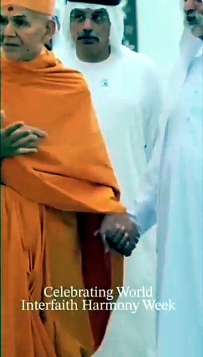 honor of @UN World Interfaith Harmony Week, @BAPS reflects on the power of harmony among faiths. Inspired by the teachings of HH Pramukh Swami Maharaj and guided by HH Mahant Swami Maharaj, we strive for understanding, peace, and unity across communities.