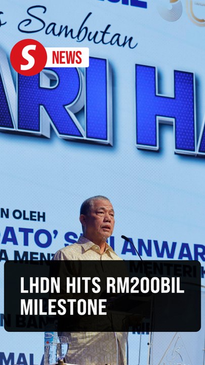 LHDN hits record RM203.99bil in tax collection for 2025