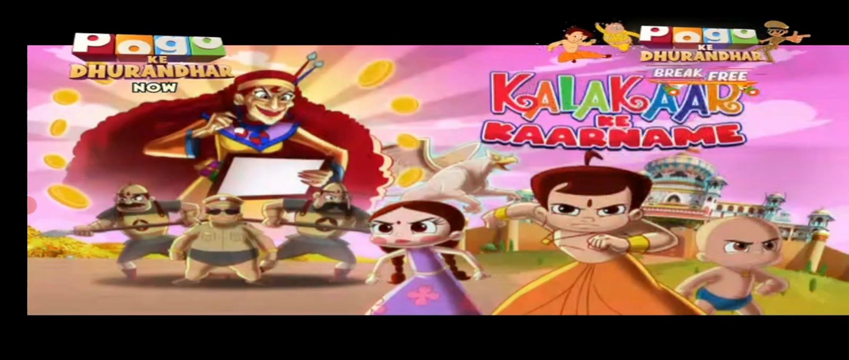Chhota bheem kalakaar ke kaarname full episode in Hindi