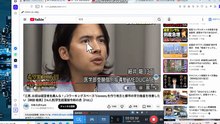bcam_大学をまともに出てないやつは猿。 ｢三原､お前は経営者名乗んな！｣コワーキングスペース｢Cocoon｣を作り地方と都市の学力格差を改善したい【林田 稜真】[16人目]学生起業版令和の虎【FULL】