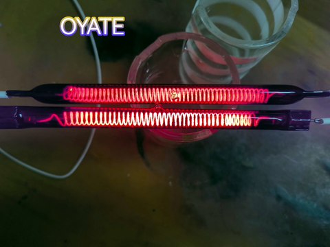 350mm 220v 1200w ruby infrared carbon fiber heating tube infrared heat lamps