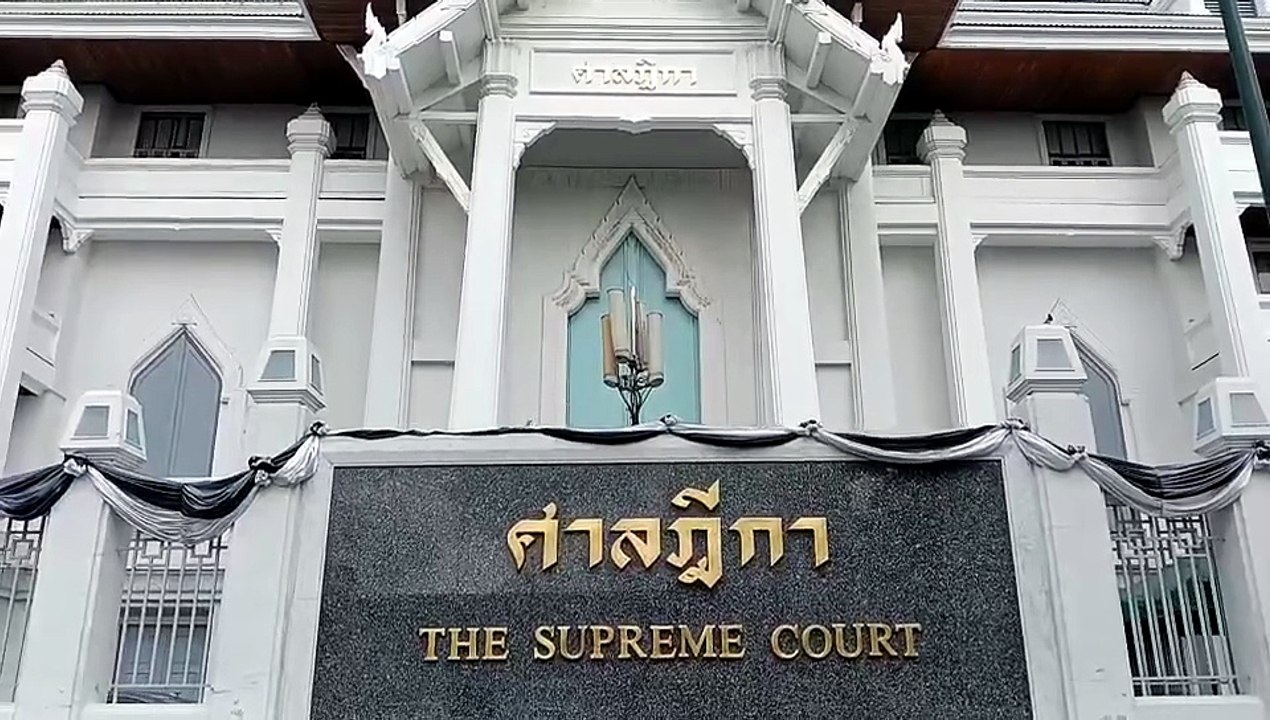 เงื่อนไข 10 สส.ปชน. ไม่ต้องหยุดปฏิบัติหน้าที่ เปิดคำสั่งศาลฉบับเต็ม