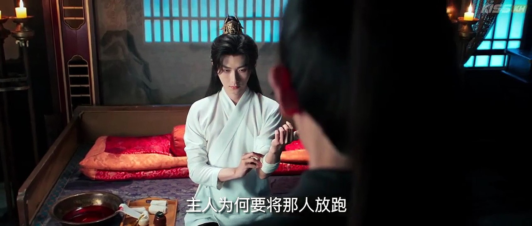 Within The Grip.Episode 1 Engsub