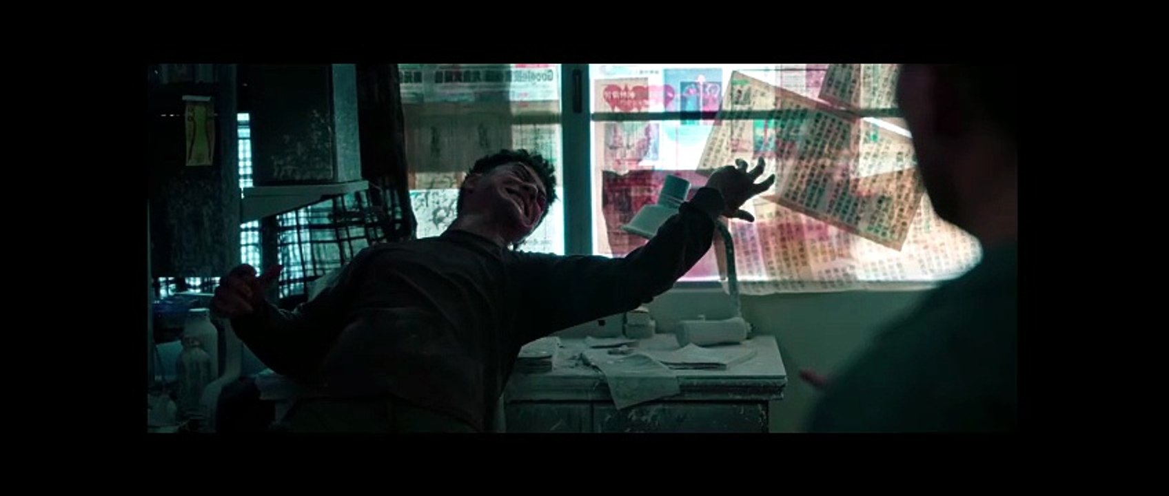Mudborn (2025) ~ Ah-Yi's Grim Passing