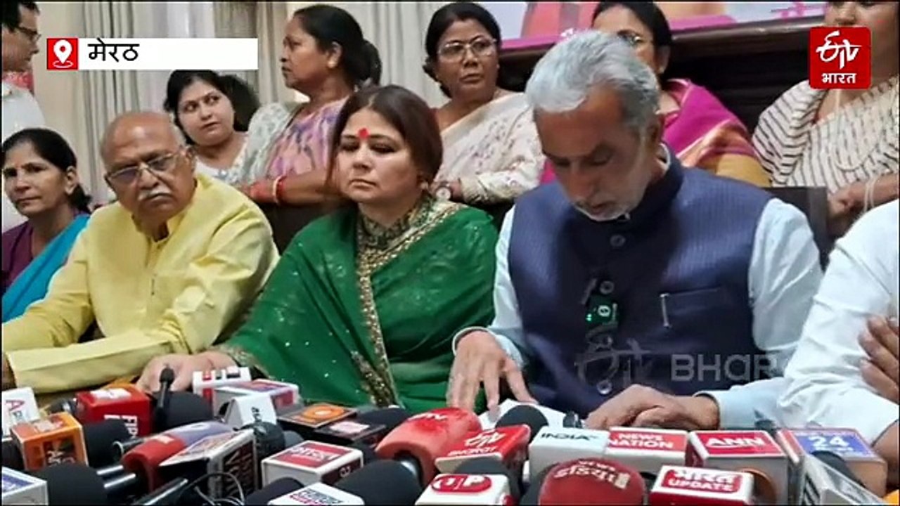 मेरठ में बोले केंद्रीय मंत्री कृष्णपाल गुर्जर- विपक्ष ने देश की करोड़ों महिलाओं का अपमान किया